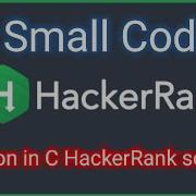 Function In C HackerRank Solution