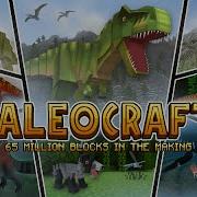 PALEOCRAFT Official Release Trailer
