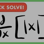 Derivative Of The Absolute Value Of X JK Math