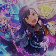 Nightcore Go Go Go Lyrics
