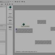MMF2 видео урок 2 Avi