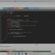 Java 1D Array User Input In An Array From User One Dimensional Array In Java 2021