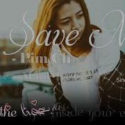 Save Me Deamn Vietsub Lyrics