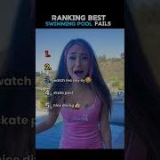 Ranking Best Swimming Pool Fails