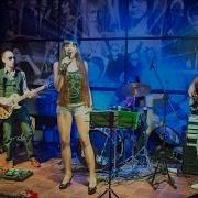 United People Billie Jean Michael Jackson Cover Live