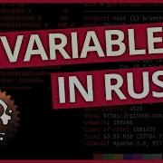Variables And Immutability In Rust