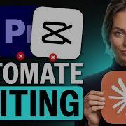 I Fully Automated Video Editing With AI Here S How