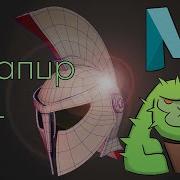 17 Maya S Cleanup Tool