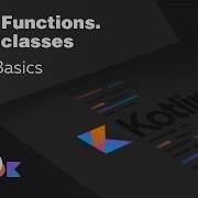 Kotlin Inline Functions Inline Classes Ru Kotlin Мобильный разработчик