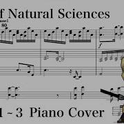 Library Of Ruina Floor Of Natural Sciences Tiphereth Battle 自然科学の階 ティファレト Phase1 3 Piano Cover