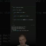 How To Generate Java Documentation From Source Java Shorts