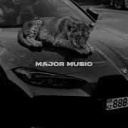 9 Грамм Alina Orlova Ласковый зверь KAVKAZ Remix Slowed Reverb