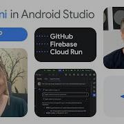 Connect Model Context Protocol MCP Servers To Android Studio To Improve AI Agent Capabilities
