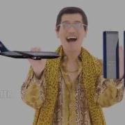 Pen Pineapple Apple Pen Did 9 11