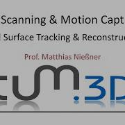 3D сканирование и захват движений 5 Жесткая реконструкция