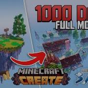 1000 Days FULL MOVIE Modded Minecraft Skyblock Let S Play