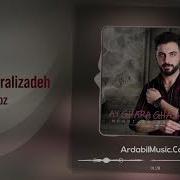 Mahdi Shiralizadeh Ay Gara Gash Goz مهدی شیرعلیزاده آی قارا قاش گوز