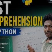 List Comprehension In Python Final Python Video Tamil Explanation