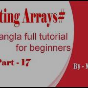 PHP Bangla Full Tutorial For Beginners Part 17 Sorting Arrays Easy Learning By Nirob Hasan