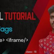 Iframe Tag Explained Guide To Using Iframe In HTML Complete HTML Iframe Tutorial In Bangla