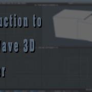 Введение в LightWave 3D Modeler