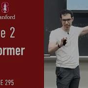 Stanford CME295 Transformers LLMs Autumn 2025 Lecture 2 Transformer Based Models Tricks