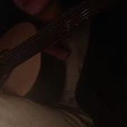 Sufle Pus Cover