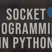 Python Socket Programming Tutorial 10 Make A Multithreaded Socket Server