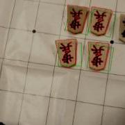 Shogi Koma Detection By Eigen Template Method
