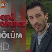 Beni Bırakma 15 Bölüm