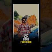 How I Create Bomb Explosion Effects Tutorial In Capcut Capcut Edit Tutorial