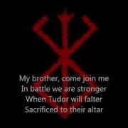 Berserk Golden Age OST My Brother Lyrics