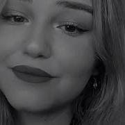 Arjiness Firuze Sezen Aksu Cover