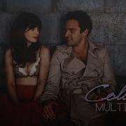 Multiship Collab My Love