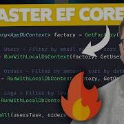 Stop Running EF Core Queries One By One Do This Instead