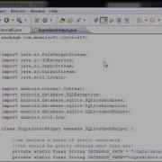 Android Tutorial 9 Include Prepopulated Database