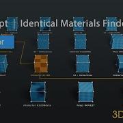 Identical Materials Finder 3Ds Max MaxScript