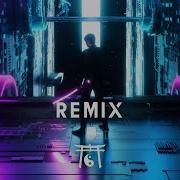 Run Drama B Remix