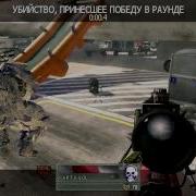 Leftover 1