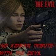 The Evil Within Ruvik Kidman Tribute Dance With The Devil
