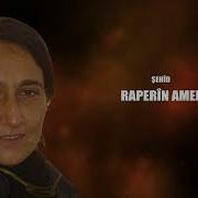 RAPERIN AMED