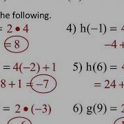 3 3 Function Notation Big Ideas