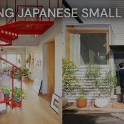 Best Of Japanese Small Space Design