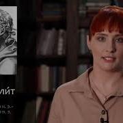 Основной вопрос философии материализм и идеализм