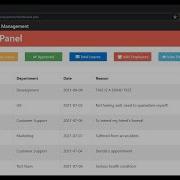 Simple Online Leave Management System In PHP MySQL With Source Code CodeAstro