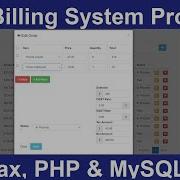GST Billing System Project In PHP