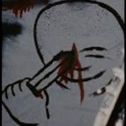 PIECE OF MIND WHAT IT IS BREAKDOWN