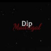 Madrigal Dip Karaoke