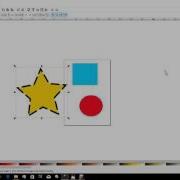 Inkscape Controlling Fill And Stroke In Inkscape