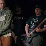 Hate5six Mindforce January 22 2022